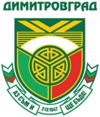 Municipality of Dimitrovgrad