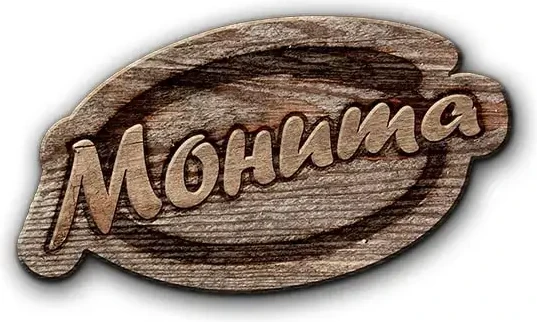 Monita